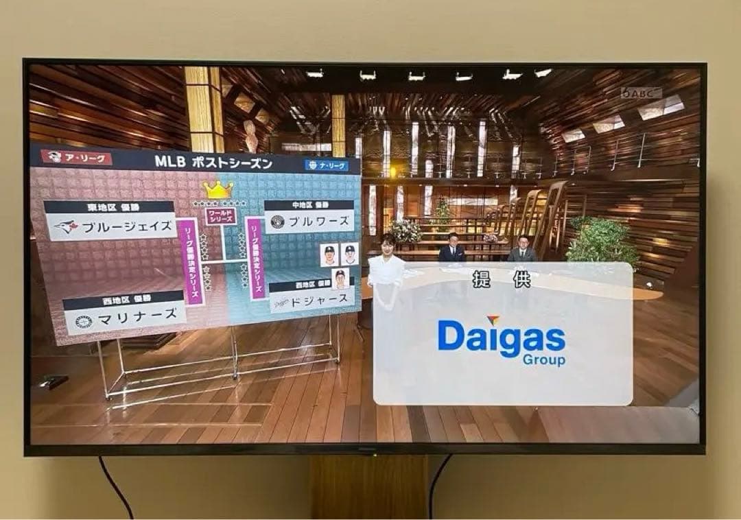 Panasonic VIERA 55インチ tv-55w90a 2024年製