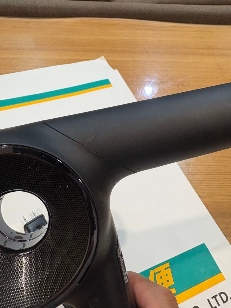 ホリスティックキュアーズ マグネットへアプロ HCD-G05B 正規品