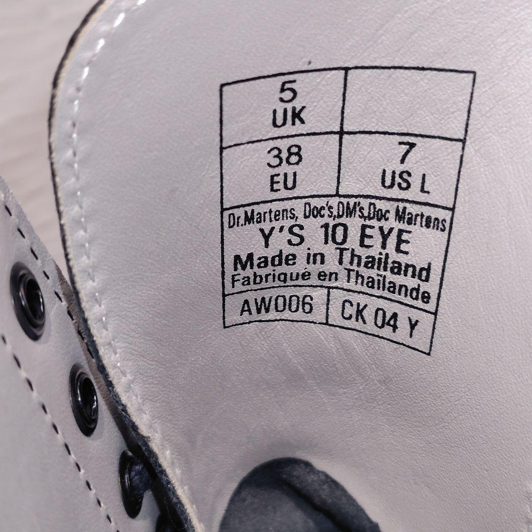稀少☆ヤマモトヨウジ Y's × Dr.Martens バックジップ 10ホール