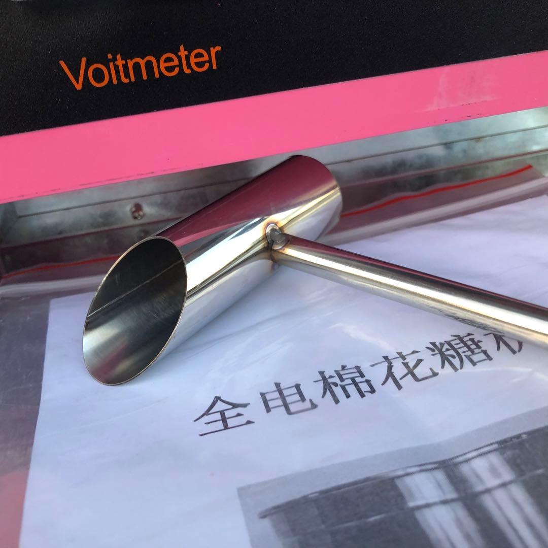 業務用 綿あめ機 綿菓子機 MHT-3 cotton candy machine