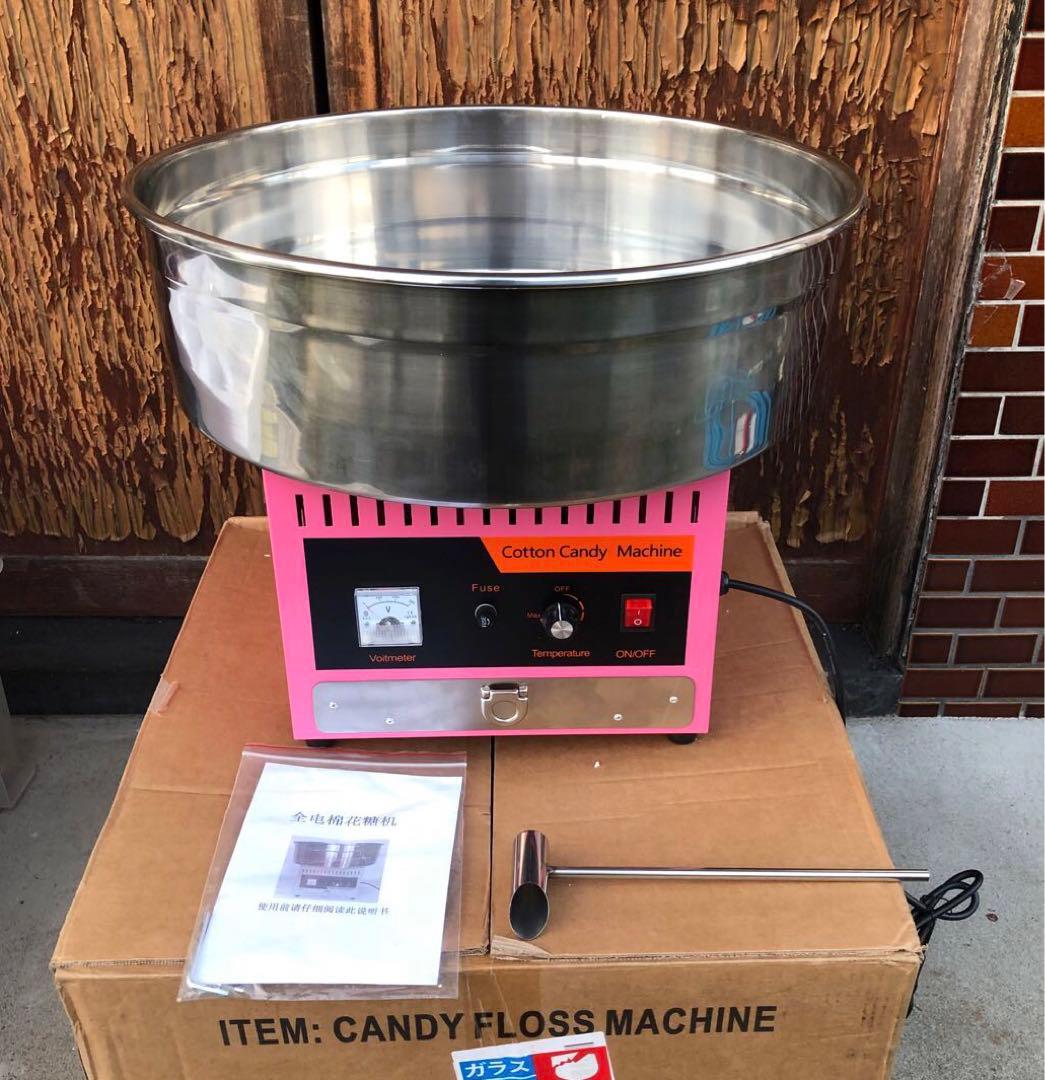 業務用 綿あめ機 綿菓子機 MHT-3 cotton candy machine
