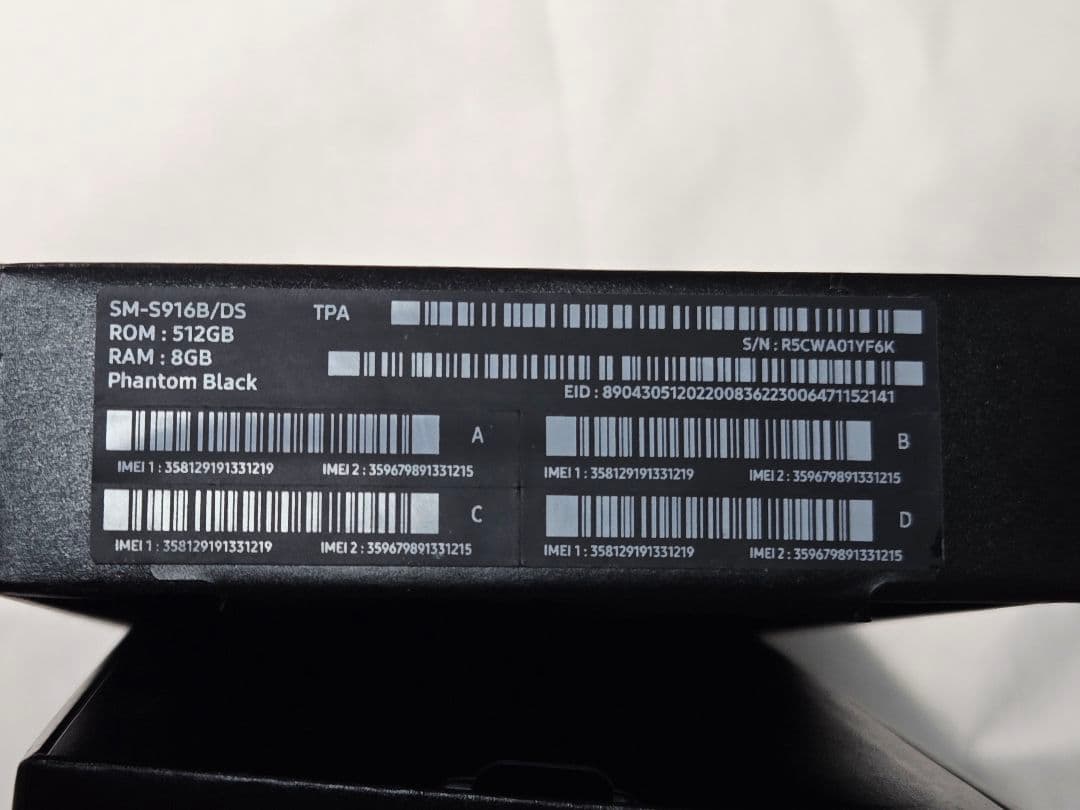 希少 Samsung Galaxy S23+plus 512gb simフリー