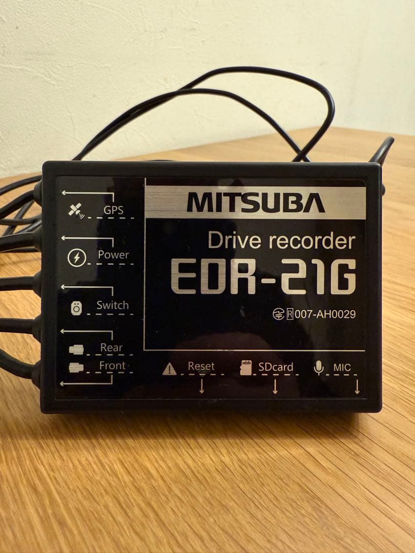 EDR-21G ミツバサンコーワ　ドラレコ