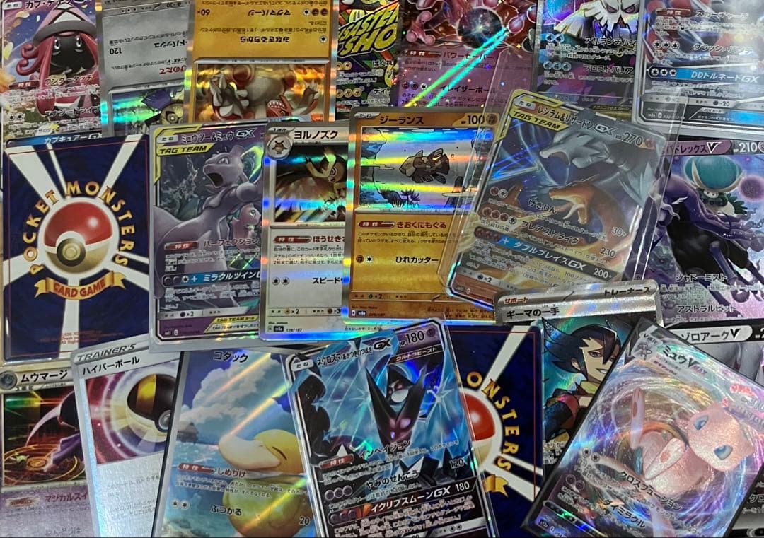 ポケモンカード 引退品 タッグチーム 旧裏 GX SR AR MA RR プロモ