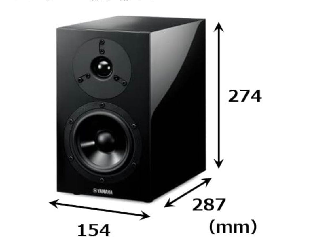 新品YAMAHAスピーカー (ピアノブラック) 2台1組 NS-BP200BP