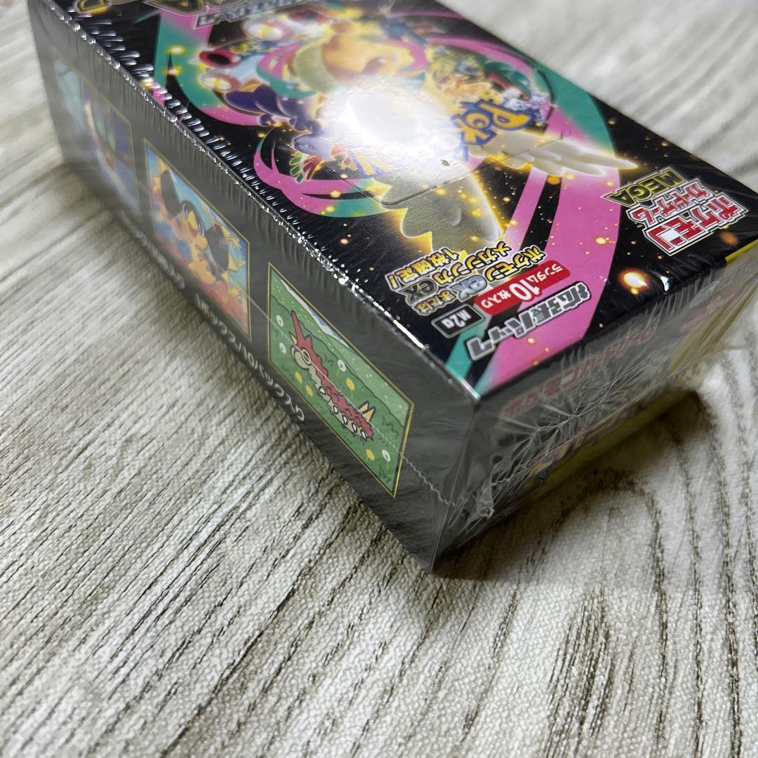 即日発送【新品未開封】ポケカMEGA ドリームEX バトルパック シュリンク付き