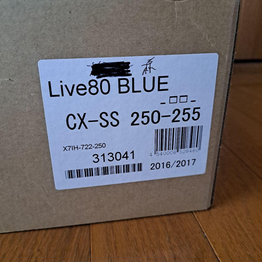 レクザム　ジュニアスキーブーツ