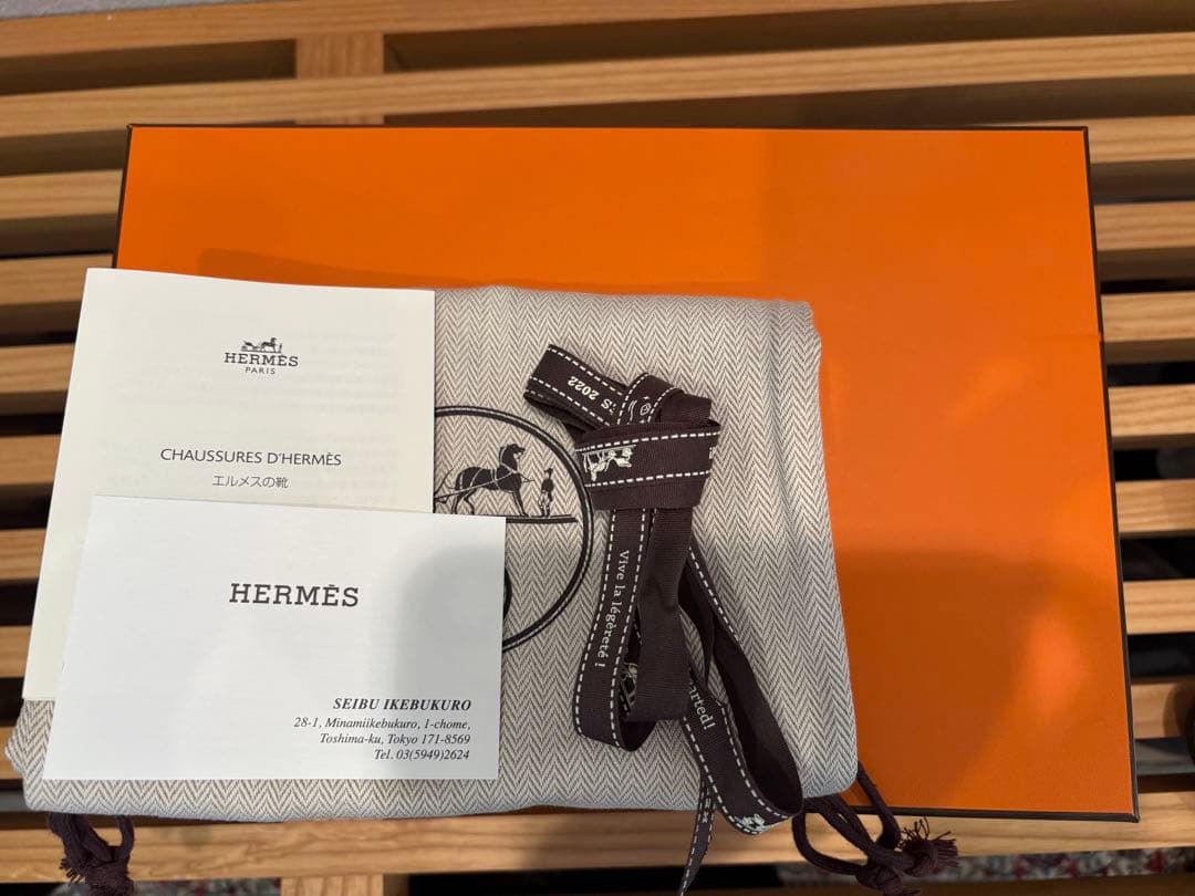 エルメス⭐︎モカシンパリシルバーレザーローファーH金具付き