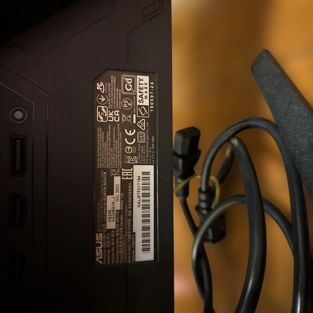 ASUS TUF GAMING 23.8インチ