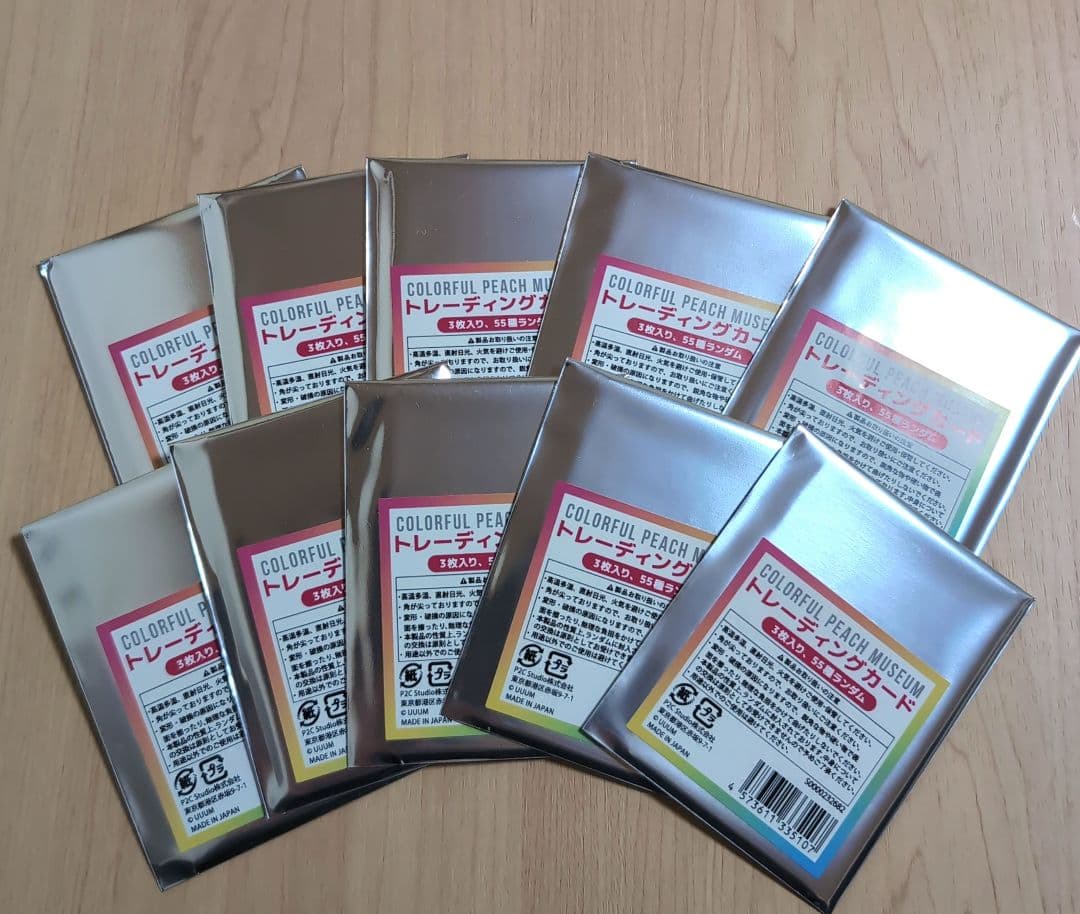 カラフルピーチ 展示会 トレーディングカード 未開封 10点セット