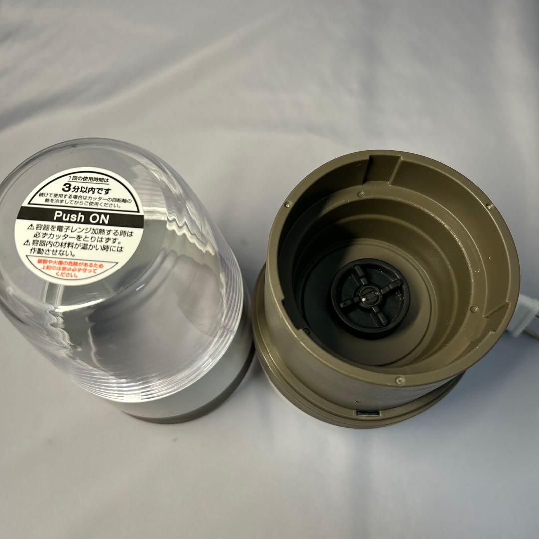 【美品】イワタニ サイレントミルサー おろしカッターIFM-S30G-SET