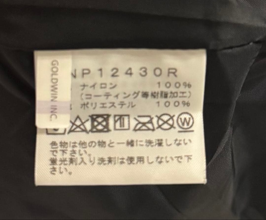 【Luu】レトロマウンテンライトジャケット THE NORTH FACE