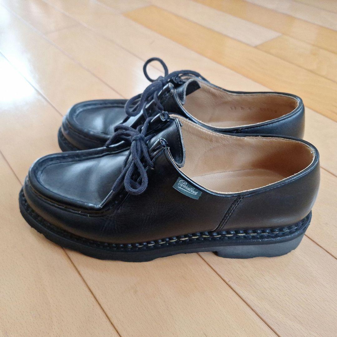 パラブーツ paraboot ミカエル チロリアンシューズ UK5