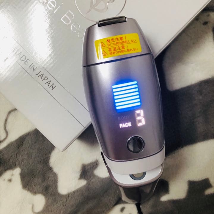 ヤーマン 光美容器YA-MAN　レイボーテ Rフラッシュ