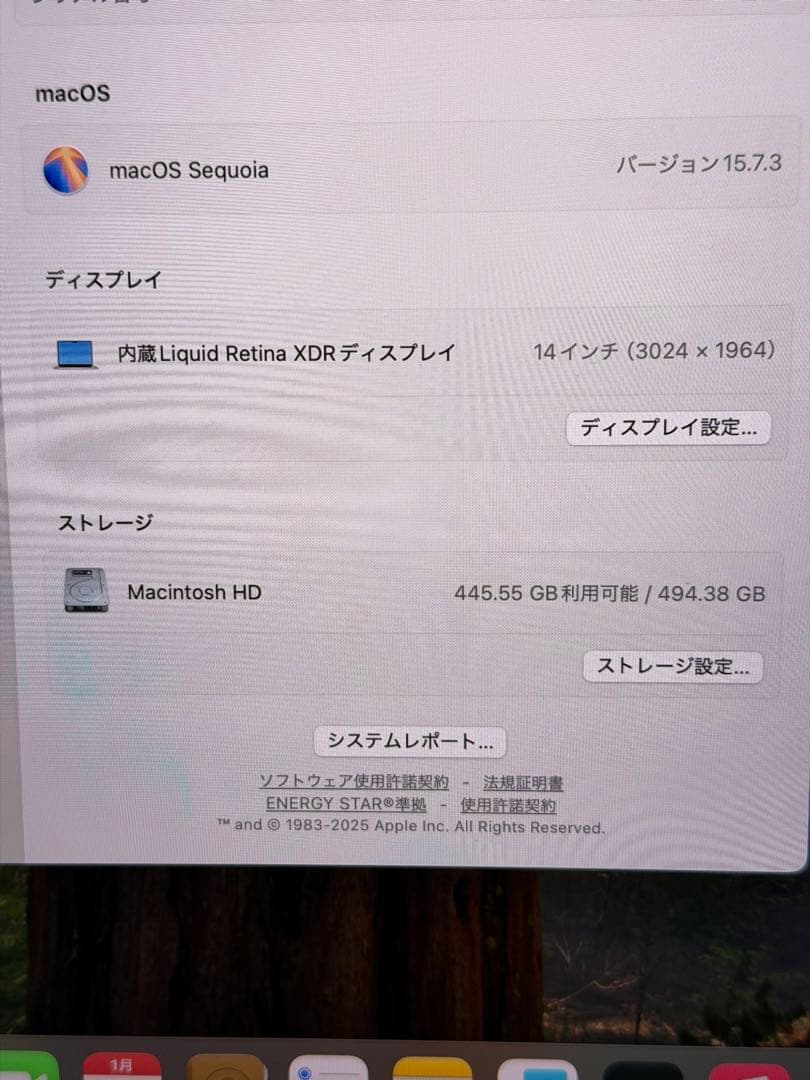 MacBook Pro 14“ M1 Max 64GB US