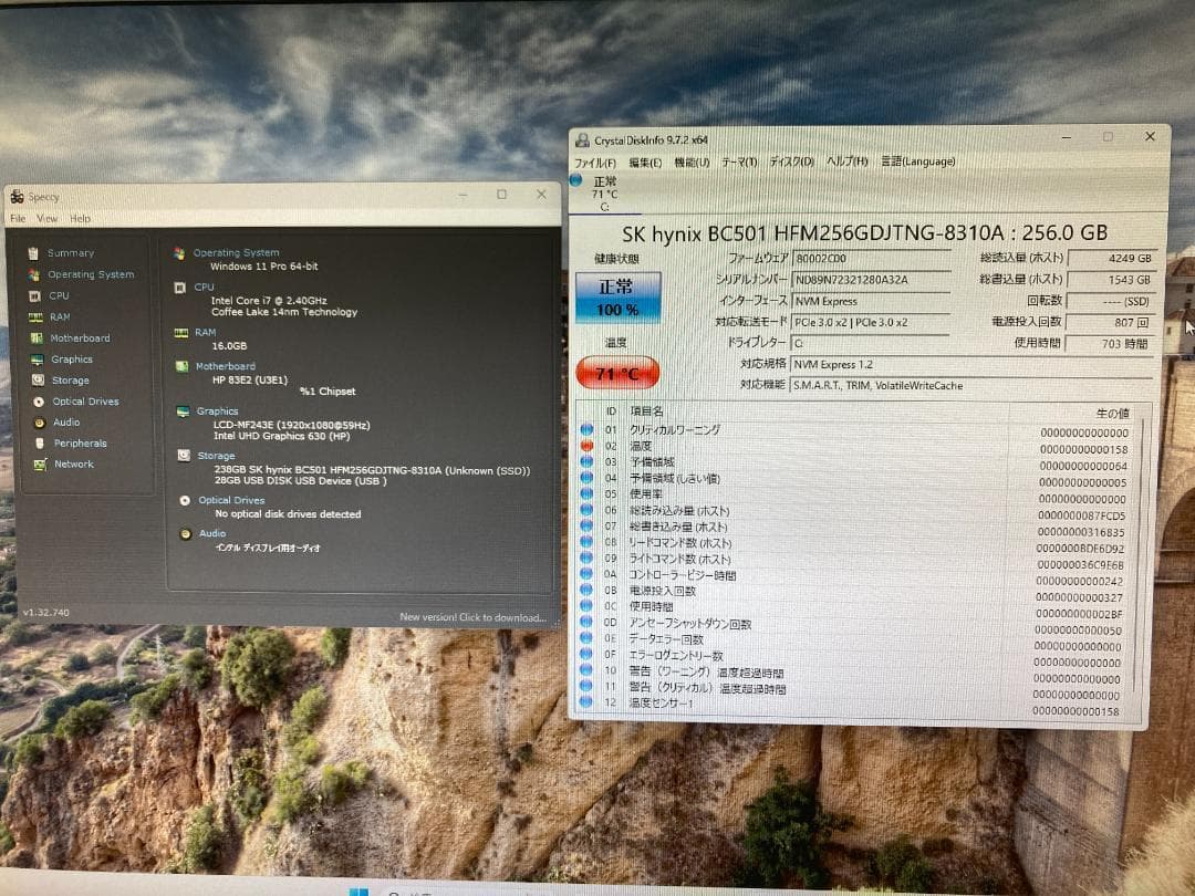 ミニPC #H HP EliteDesk800G4DM 35W i7 16G SSD256
