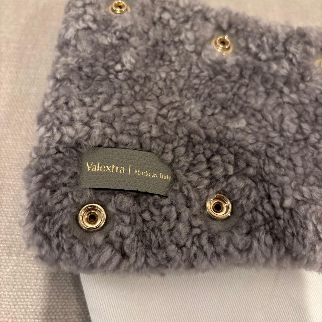 ヴァレクストラ シアリング ハンドルカバー グレー