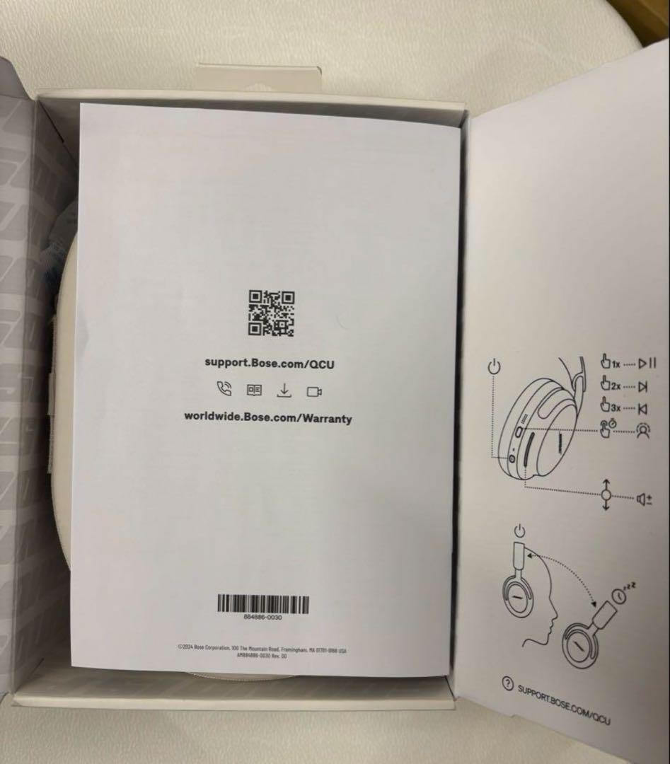 BOSE ヘッドホン　QUIETCOMFORT ULTRA