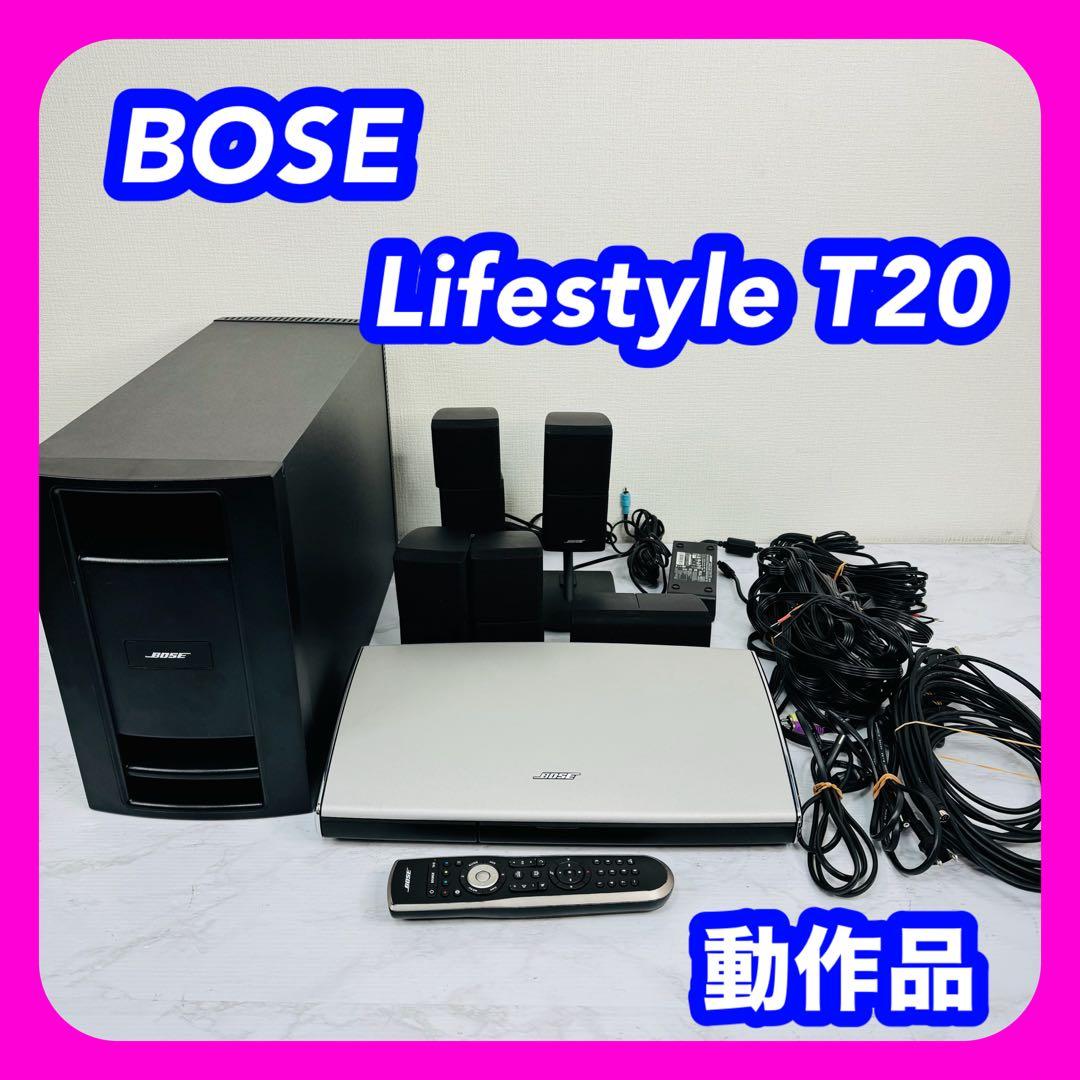 BOSE　Lifestyle T20　5.1ch　AV20　PS28Ⅲ　リモコン