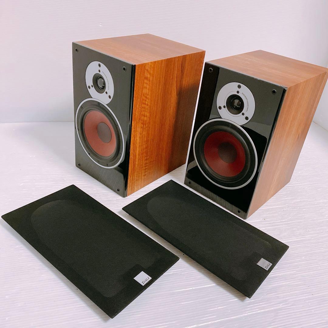 DALI ブックシェルフ スピーカー ZENSOR3 ライトウォールナット