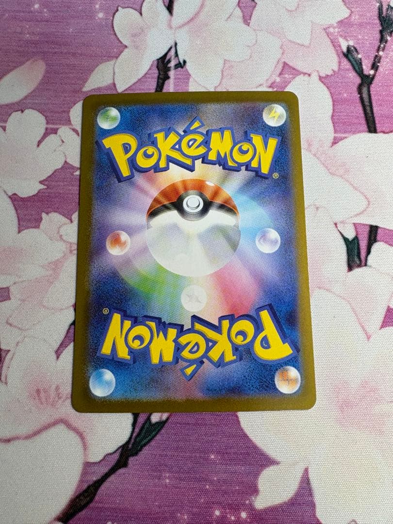 メガメガニウムex メガエンブオーex メガオーダイルex