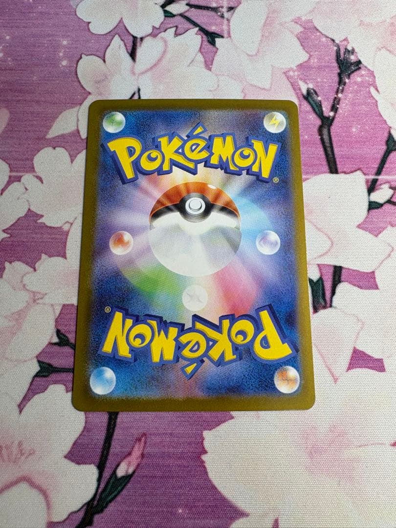 メガメガニウムex メガエンブオーex メガオーダイルex