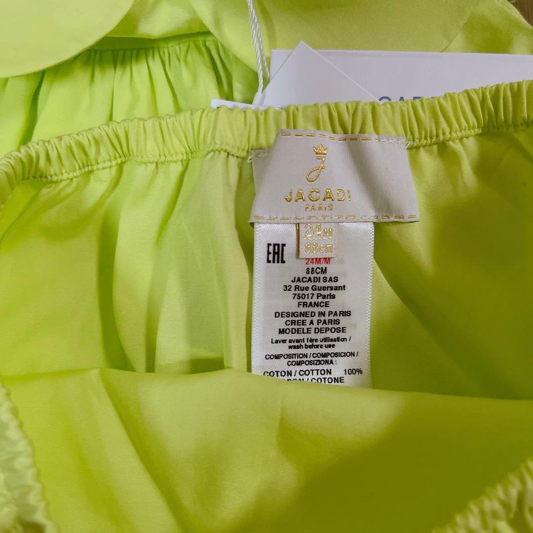 新品タグ付きJacadi 24m/88cm イエロー ワンピース