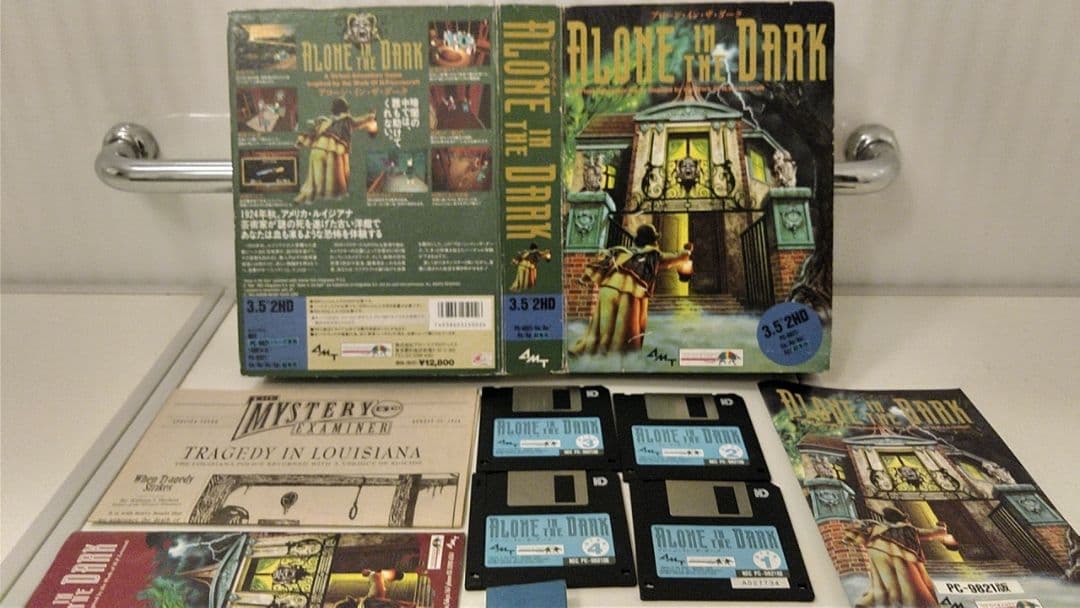 ■絶版ゲーム■ PC9801 アローンインザダーク ミステリー　入手困難貴重レア