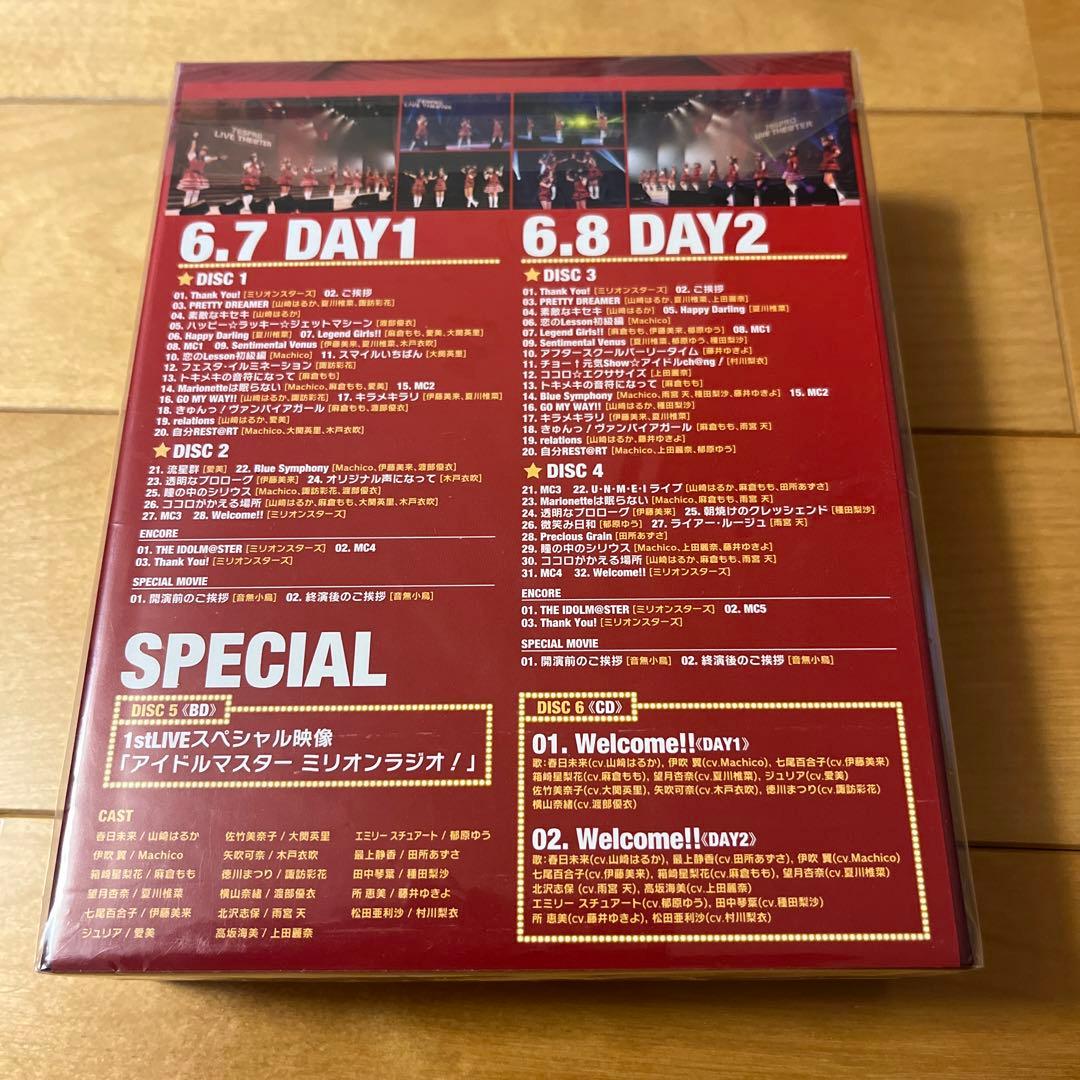 THE IDOLM@STER MILLION LIVE!1stLIVE HAP…