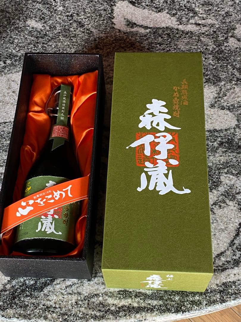 森伊蔵 極上の一滴　ギフトボックス入り