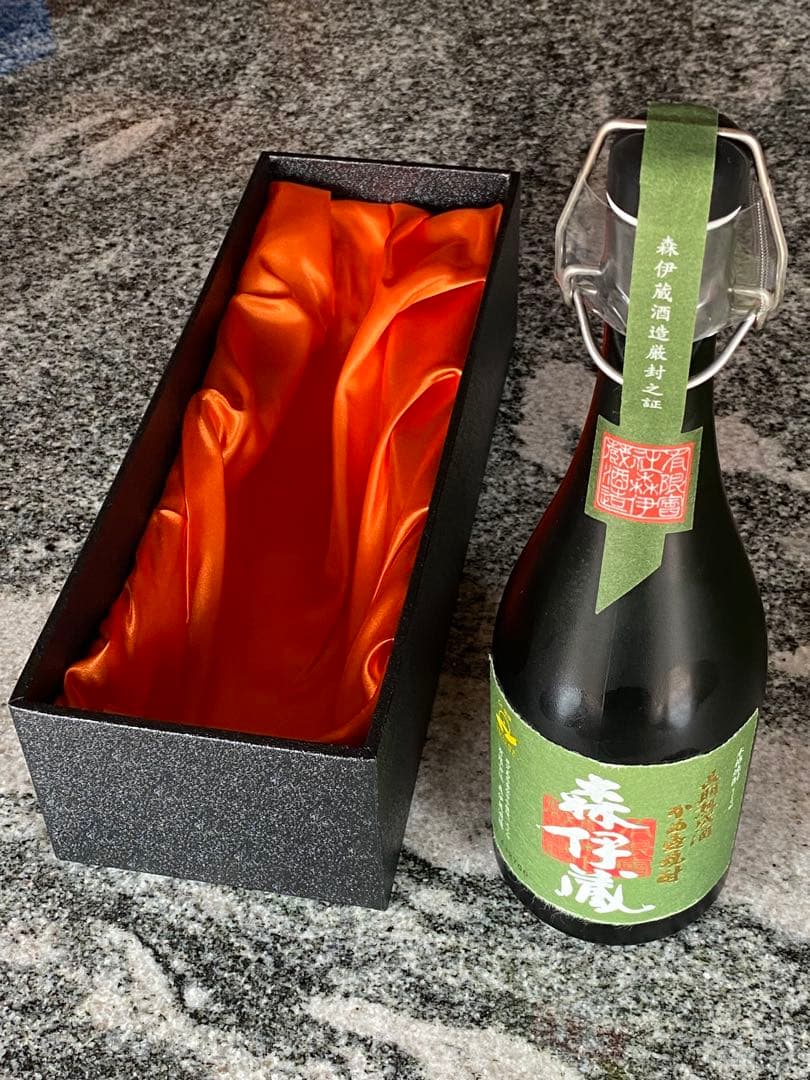 森伊蔵 極上の一滴　ギフトボックス入り