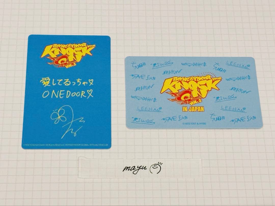 BOYNEXTDOOR トレカ テサン FC限定 会場限定