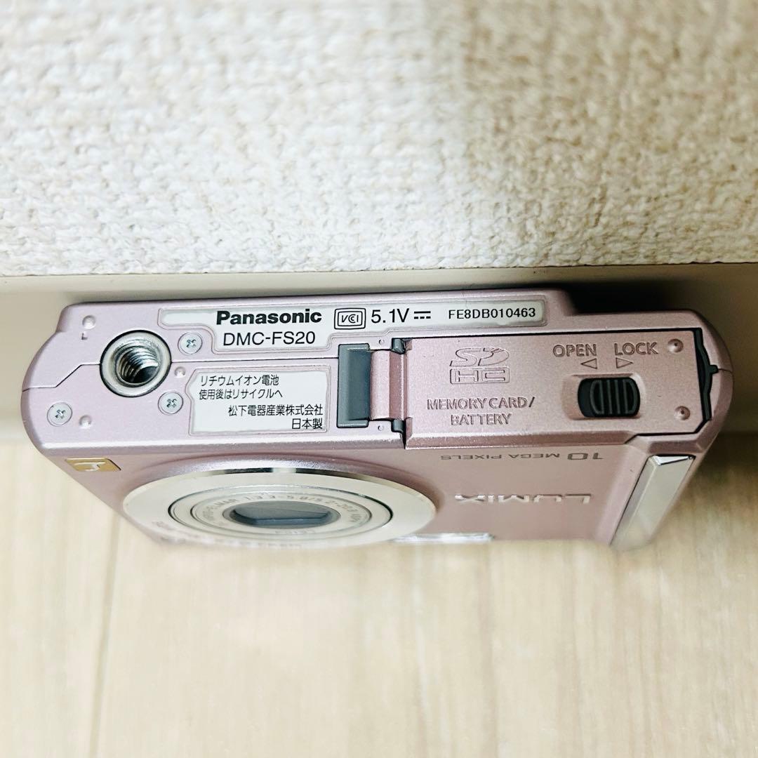 極美品 Panasonic LUMIX DMC-FS20 コンデジ