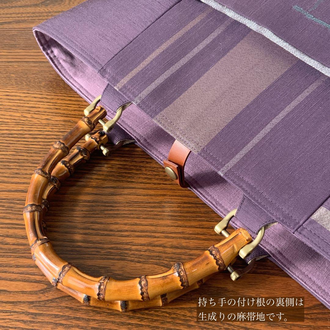 A4サイズ対応　紬帯　銀の香炉と金の枝花　リメイク　バンブーハンドルバッグ