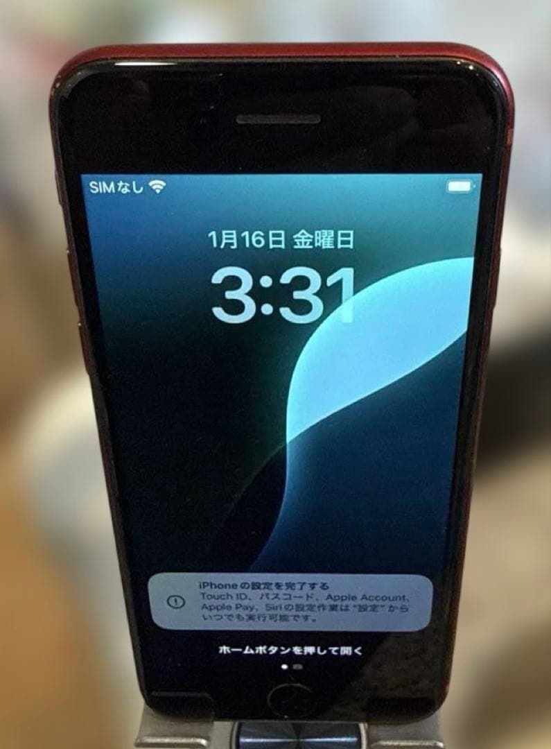 送料無料　iPhone SE第2世代64GB SIMフリー