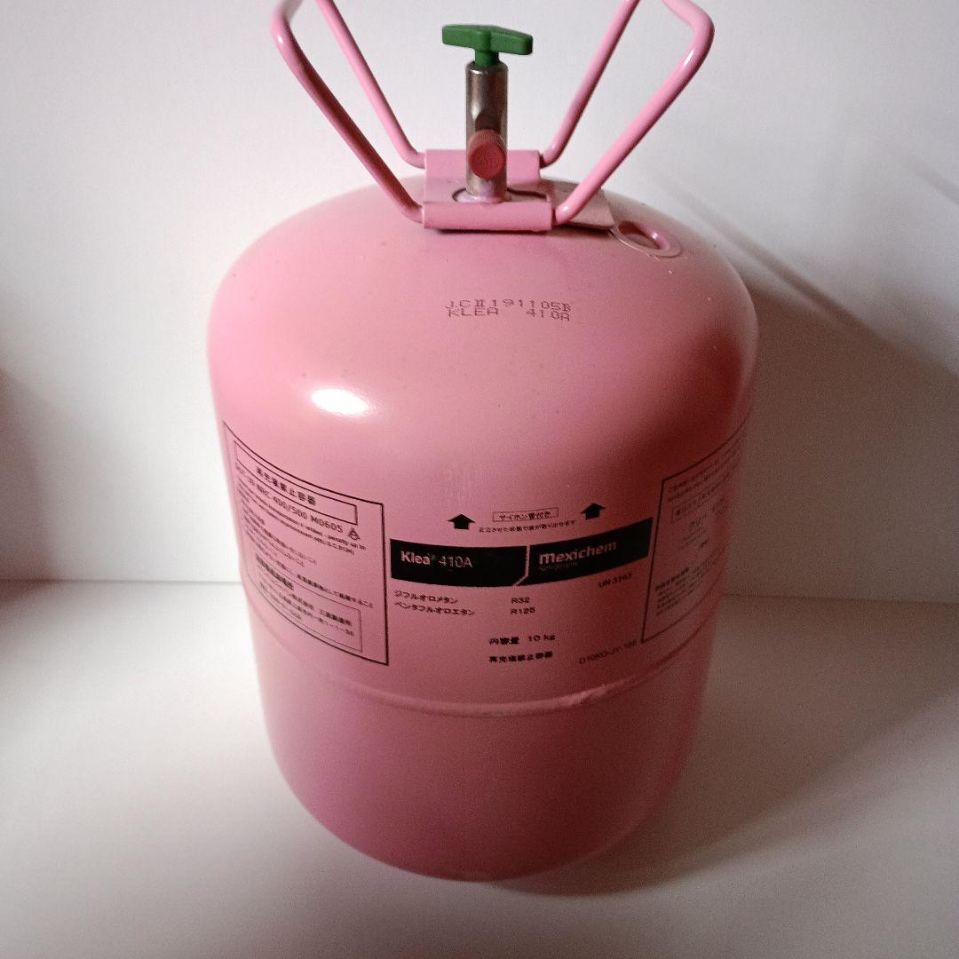 410Aサイホン管付きエアコンガス