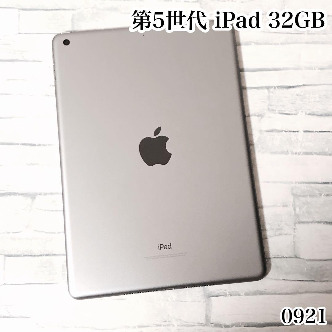 KEN　まとめ買い商品