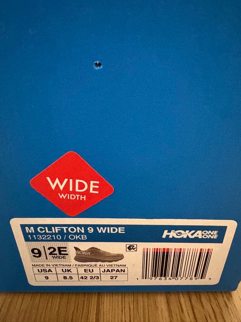 HOKA ONE ONE Clifton 9 WIDE 27cm 新品