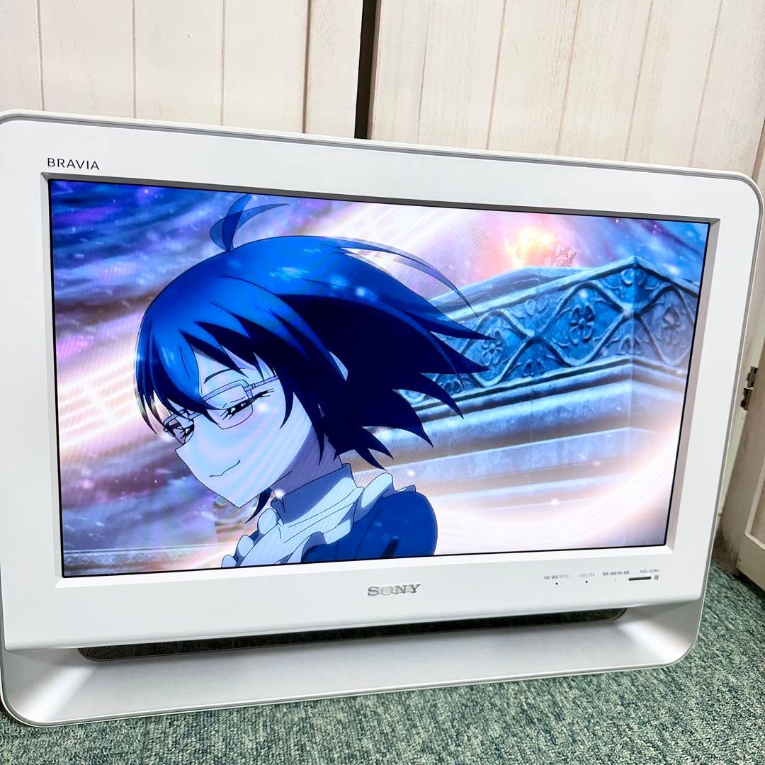 SONY BRAVIA ソニー ブラビア 液晶デジタルテレビ KDL-20M1