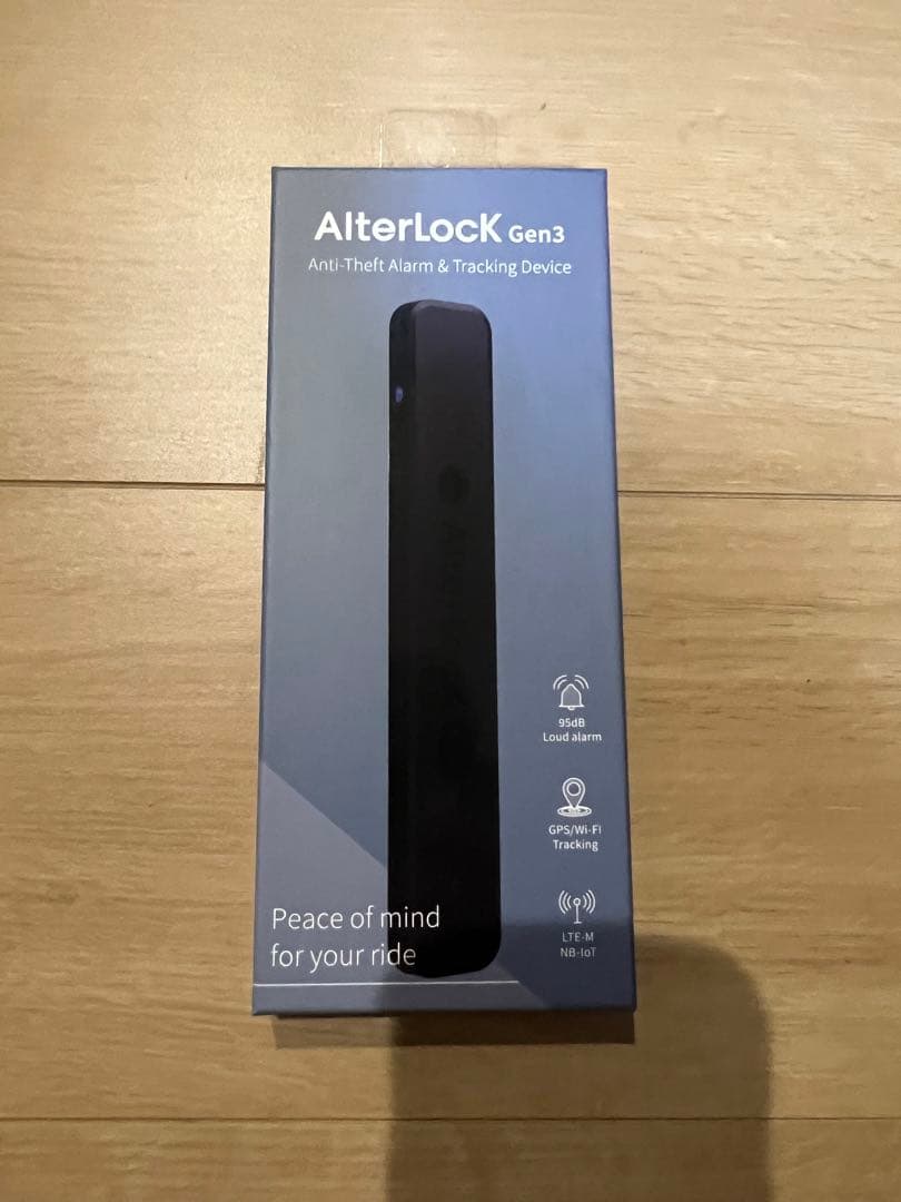 AlterLocK Gen3 防盗アラーム & 追跡デバイス