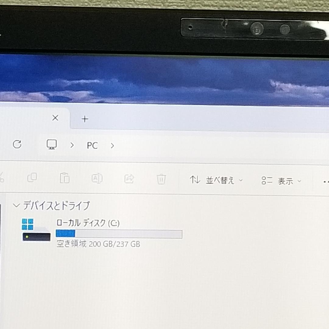 期間限定 第８世代 Win11 即使用可ノートPC FUJITSU(E0542)