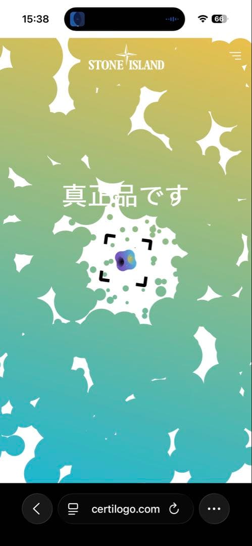 【美品】Stone  ブラック クルーネック スウェット Sサイズ