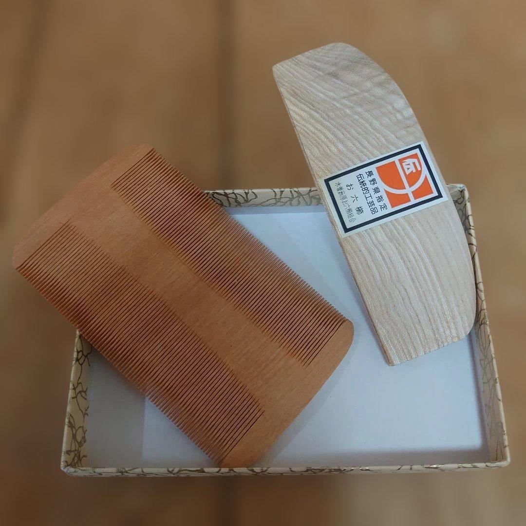 【未使用】手作りお六ぐし　信州木曽名産　伝統工芸品　川口助一　櫛　くし