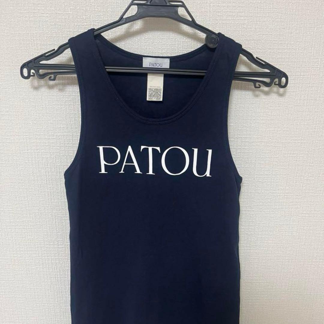 PATOU ロゴ タンクトップ ネイビー