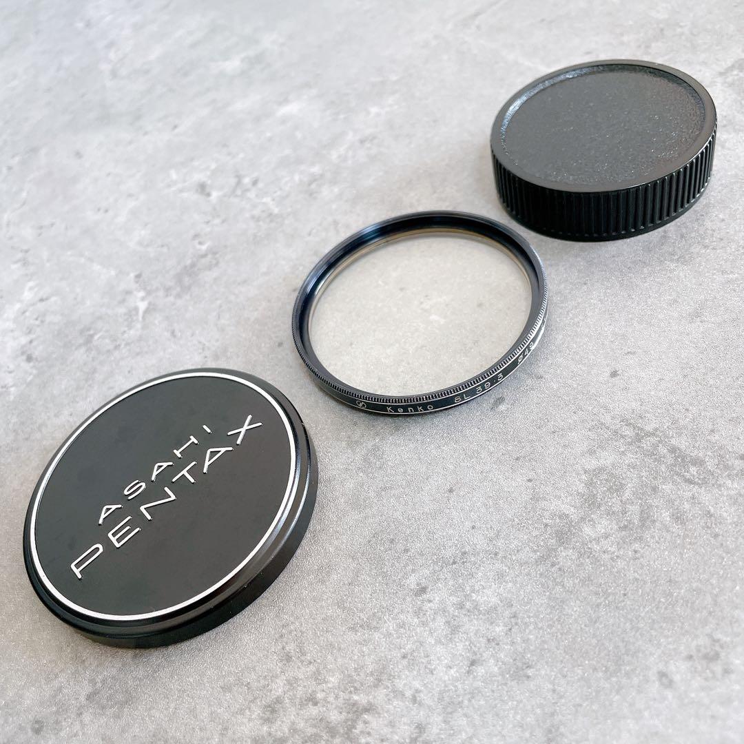 【多重虹色フレア】PENTAX Super Takumar 55mm f1.8