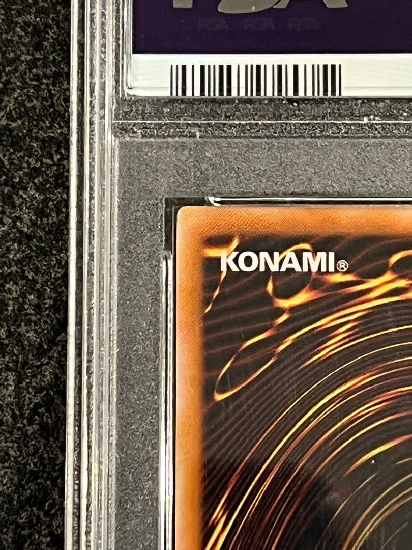 ダークネクロフィア 遊戯王　レリーフ　PSA 鑑定品