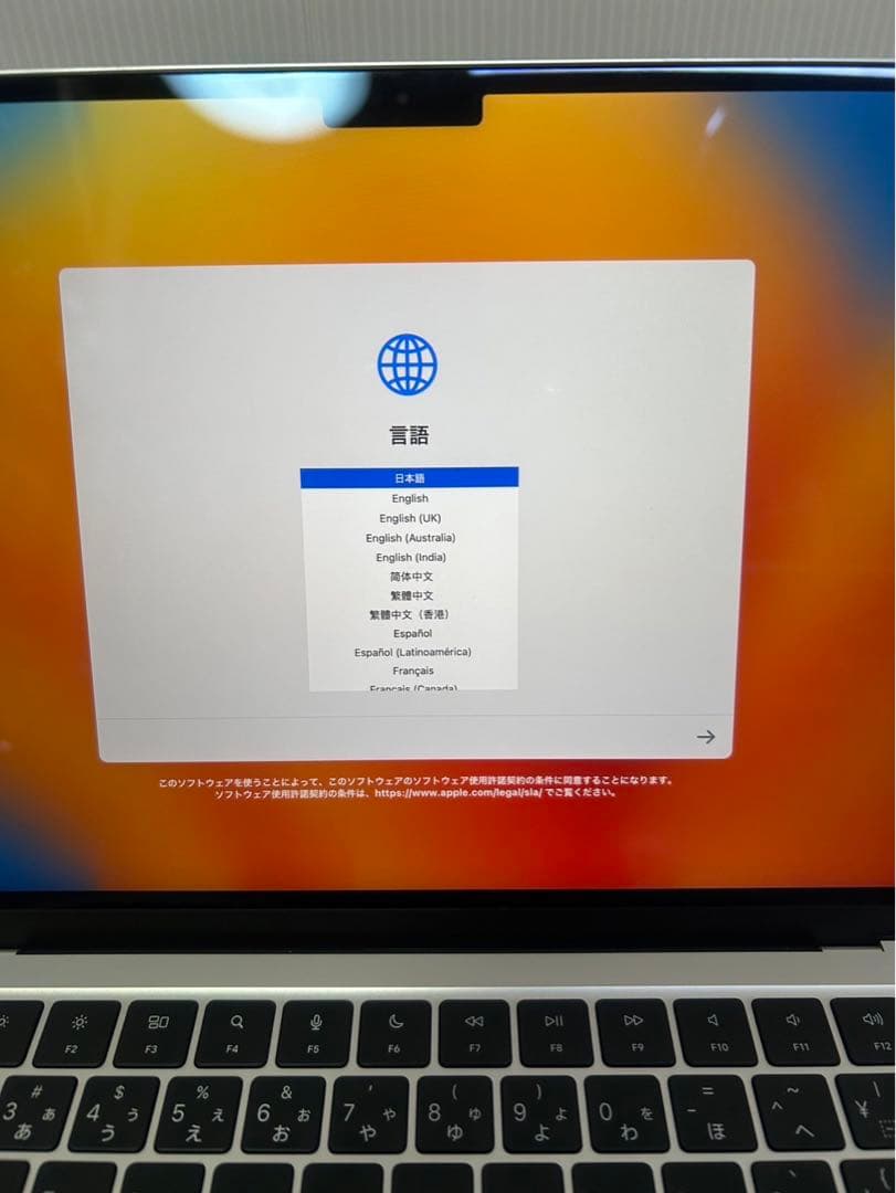 MacBook本体 MacBook AirM2 2022 FF43MKQV5Q A61216-7