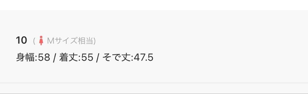 トップス FRED PERRY Half Zip Cable Knit Jumper