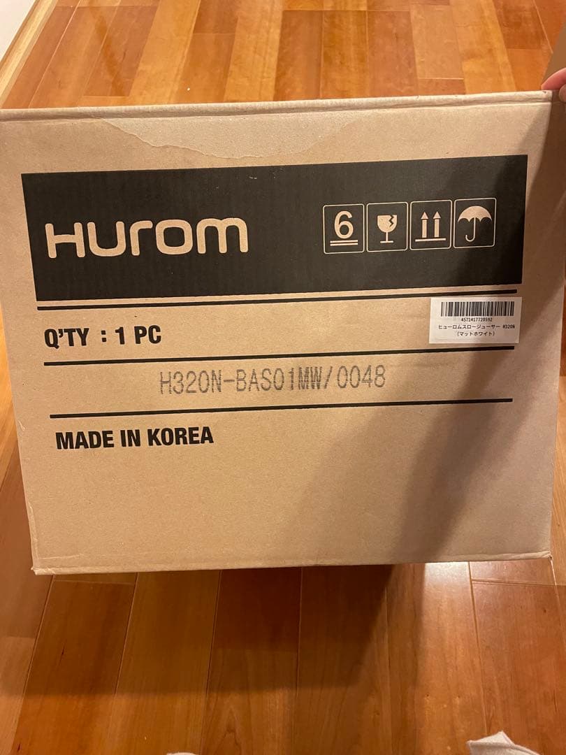 HUROM H320N スロージューサー マットホワイト
