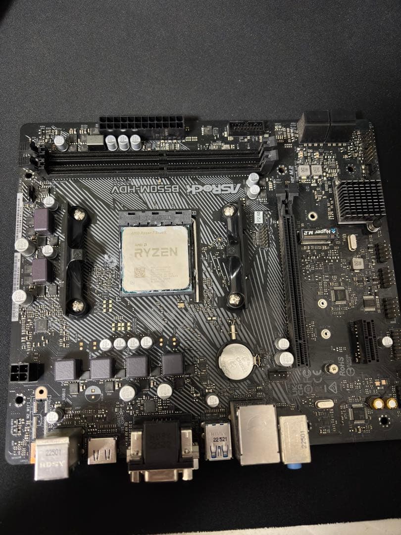 CPU 5700X Asrock B550M-HDV